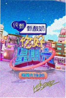 古言甜文小说《长安小甜妻》