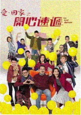 校园甜文小说《同桌有点甜》