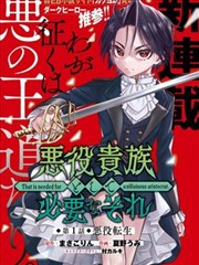 甜文新书《蜜桃味的她》